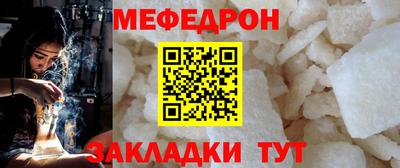 mdpv Ликино-Дулёво