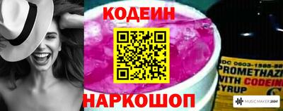 mdpv Ликино-Дулёво