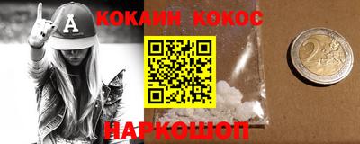 mdpv Ликино-Дулёво