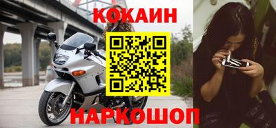 mdpv Ликино-Дулёво