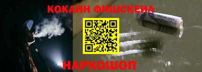 mdpv Ликино-Дулёво