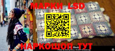 mdpv Ликино-Дулёво