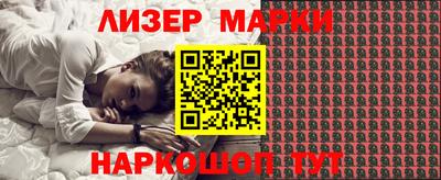 mdpv Ликино-Дулёво