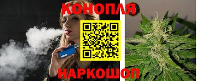 соль ск Ливны