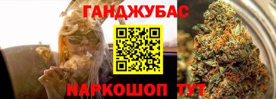 mdpv Ликино-Дулёво