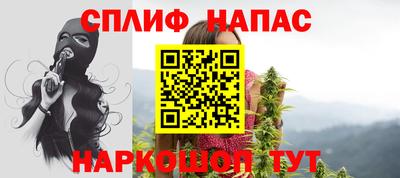 mdpv Ликино-Дулёво