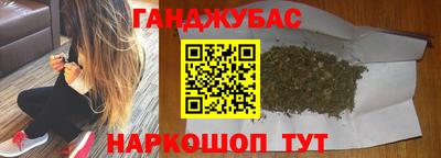mdpv Ликино-Дулёво
