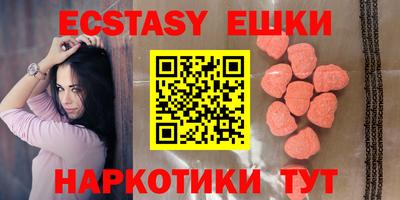 марихуана Лесосибирск
