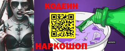 mdpv Ликино-Дулёво