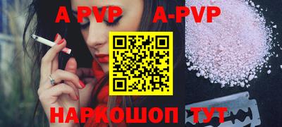 mdpv Ликино-Дулёво