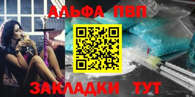 mdpv Ликино-Дулёво