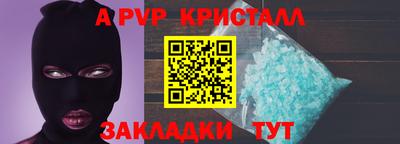 mdpv Ликино-Дулёво