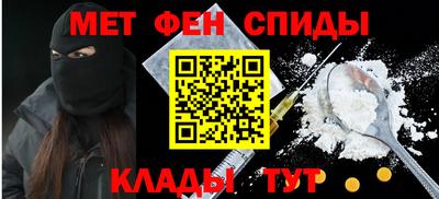 соль ск Ливны
