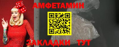 марихуана Лесосибирск