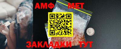 mdpv Ликино-Дулёво