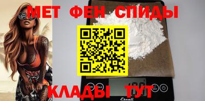 mdpv Ликино-Дулёво