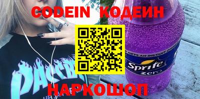 mdpv Ликино-Дулёво