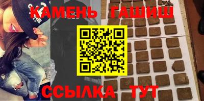 соль ск Ливны