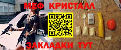 марихуана Лесосибирск