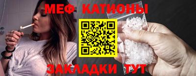 mdpv Ликино-Дулёво