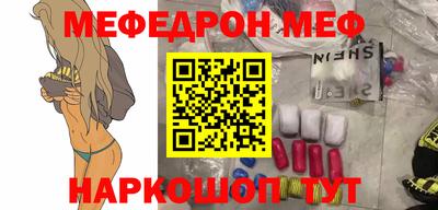 марихуана Лесосибирск