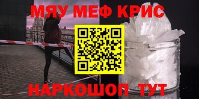 марихуана Лесосибирск